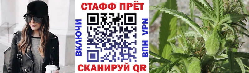 Где найти наркотики Алзамай Гашиш  АМФЕТАМИН  mega ссылки  Марихуана  Меф 