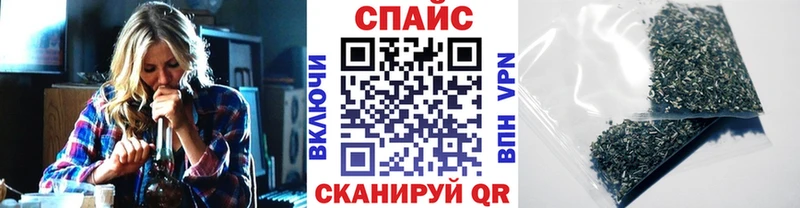 mega ONION  Алзамай  БУТИРАТ BDO 33% 
