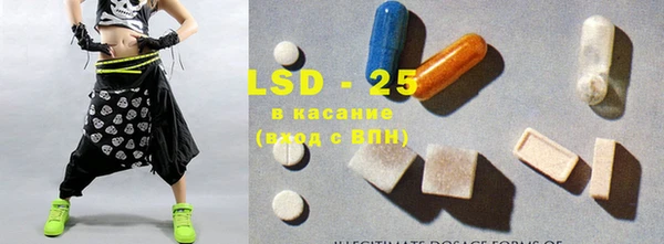 соль курить ск Рославль