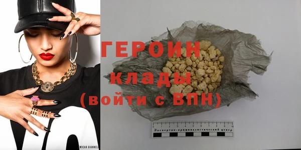 марки lsd Россошь