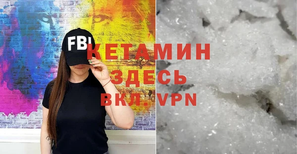 соль курить ск Рославль