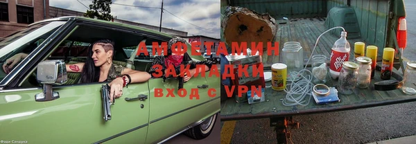 тгк Алексеевка