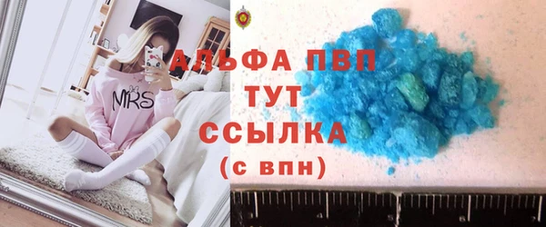 тгк Алексеевка