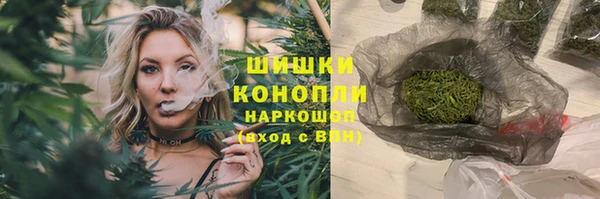 мдма Ростов