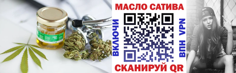 где можно купить наркотик  Алзамай  Дистиллят ТГК концентрат 